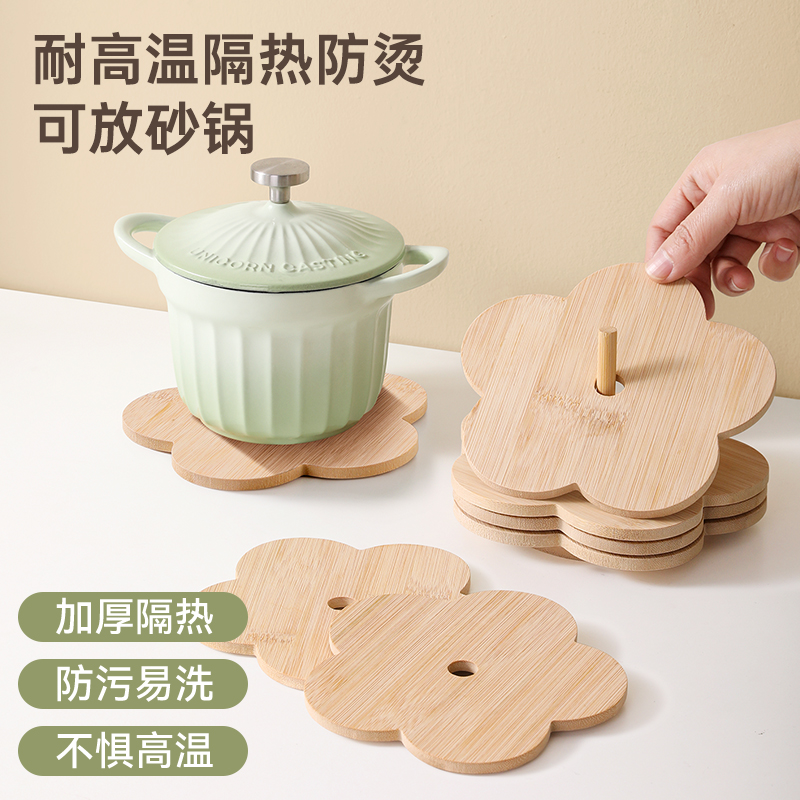 【耐高温299度】隔热垫餐桌垫