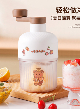 刨冰机家用小型手摇碎冰机绵绵冰机器雪花冰机手动沙冰机夜市摆摊