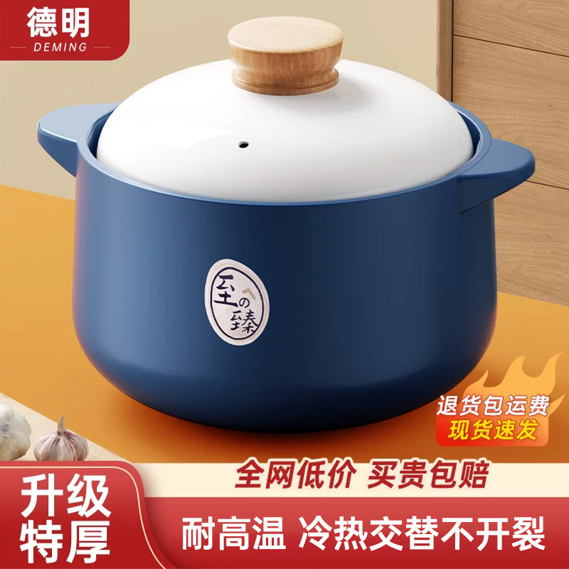砂锅燃气灶专用家用煲汤锅炖锅耐高温陶瓷锅瓦煲煲仔饭沙煲小沙锅
