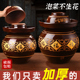 四川泡菜坛子家用土陶腌菜罐老坛子陶瓷大号老式 酸菜坛密封咸菜罐