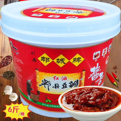 郫城红油郫县豆瓣酱郫县正宗四川特产香辣炒菜专用商用调料酱桶装