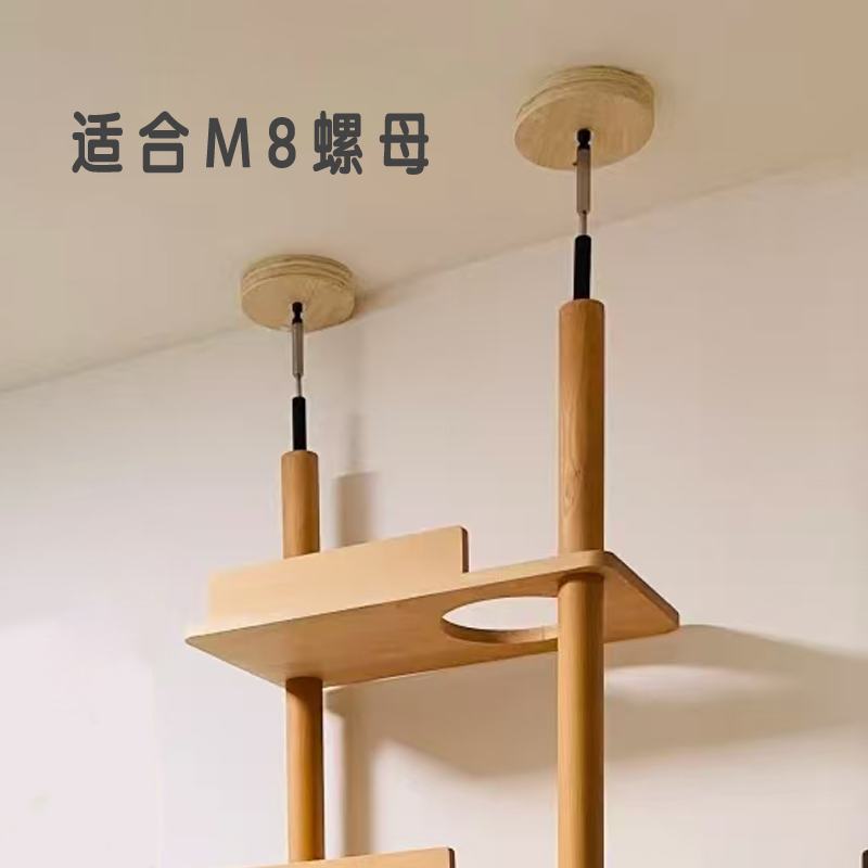 自制定做猫爬架液压顶杆顶板配件Diy通天柱剑麻柱顶房稳固神器