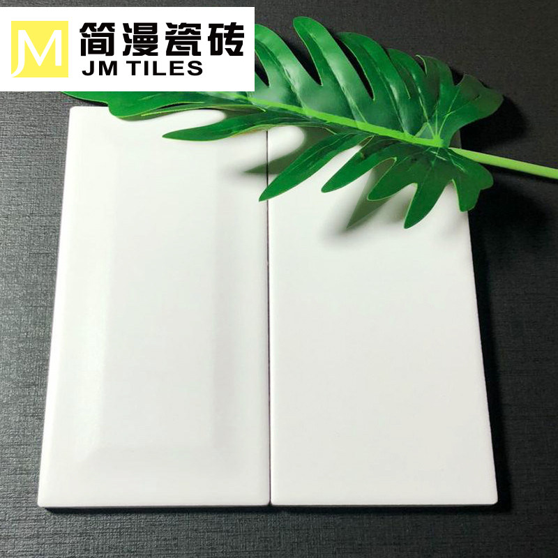 高定全瓷ins小白砖面包砖100x200 卫生间厨房厕所浴室内墙砖瓷砖