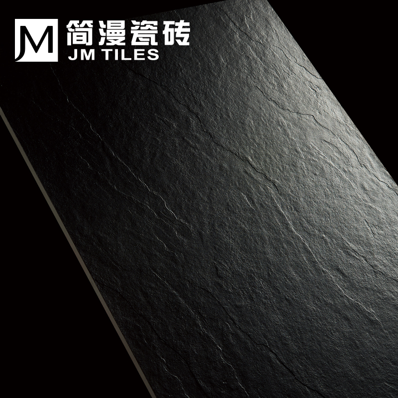 黑色通体地砖600x1200玄脉石板岩别墅工程瓷砖背景墙客厅淋浴石