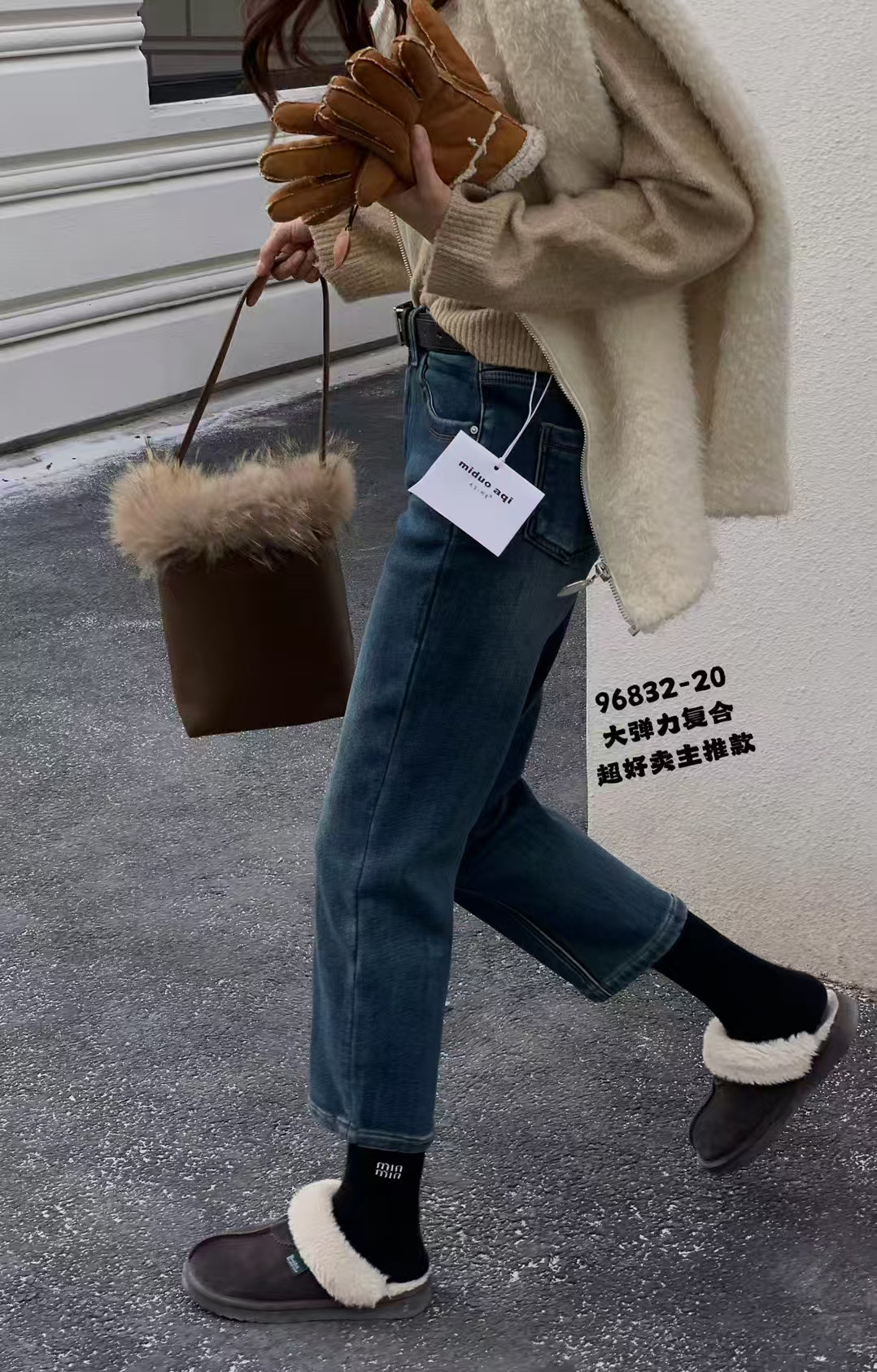 米奇阿多闭眼入好裤型显瘦直筒法棍裤九分牛仔裤女
