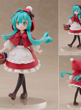 [PQT预]FuRyu piapro 初音未来 桌面童话  小红帽