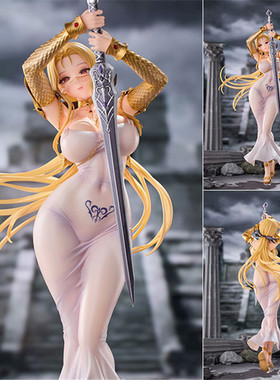 [PQT预]VKEND 棕色尘埃2 使徒 奥利维耶 1/6