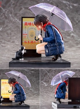 [PQT预] EUSUN 雨天 邂逅 原画Catzz 1/7