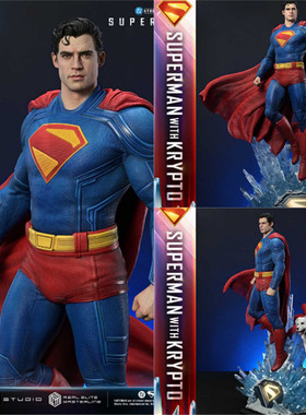 [PQT预]P1S 真正精英大师线 超人 2025电影 超人与小氪 雕像