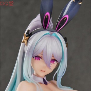 [PQT预] APEX 碧蓝航线 奇尔沙治 Allnight Charge 1/7