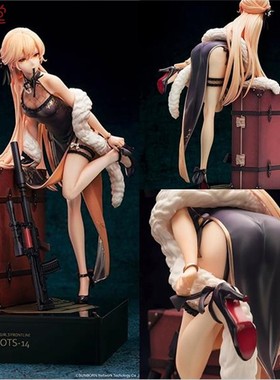 手办 Reverse Studio 橘猫 少女前线 OTS-14 紫雨心 特典 现货