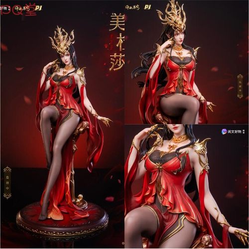 [PQT预] 否极 New Era系列 斗破苍穹 美杜莎 1/6