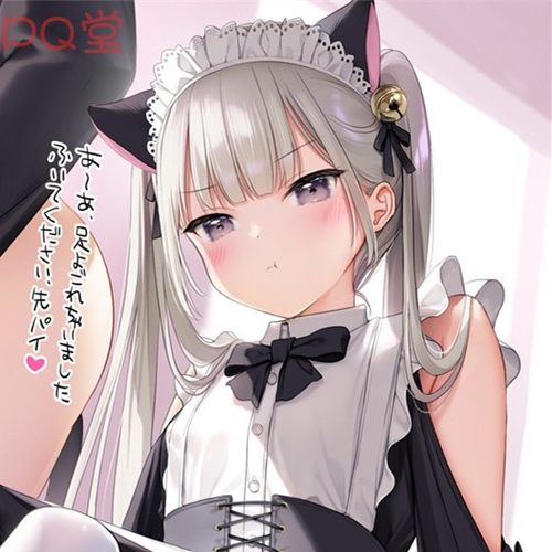 手办 Alchemy 后辈酱 原画 mignon 先行