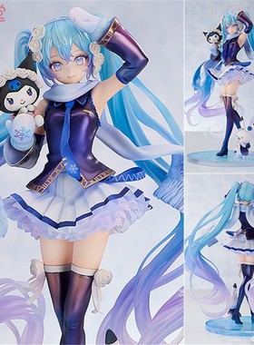 [PQT预] GSC 雪未来×酷洛米 初音未来 三丽鸥 piapro 1/7