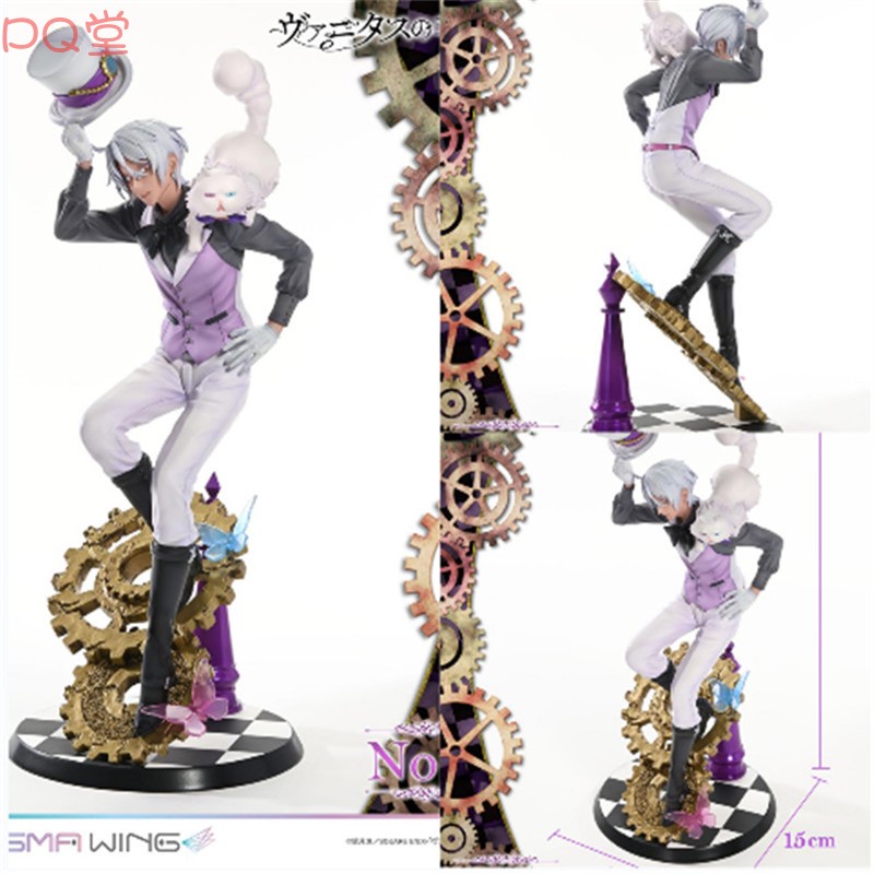 [PQT预] P1S 瓦尼塔斯的手记 诺艾 雕像 Prisma Wing 1/7