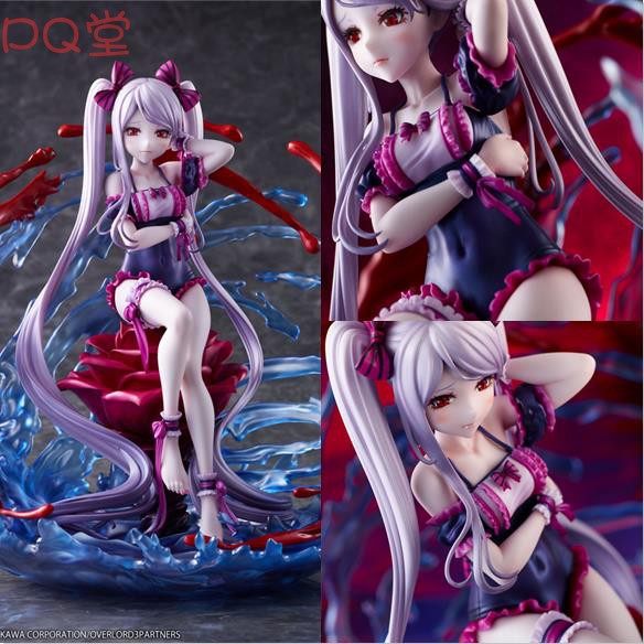 SSF不死者之王夏提雅布拉德佛伦