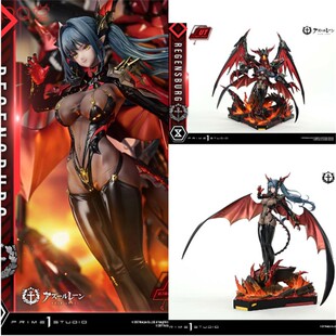 [PQT预] P1S 碧蓝航线 瑞吉娜 雷根斯堡 雕像