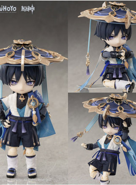 [PQT预]PICCODO ACTION DOLL 原神 流浪者 换装可动人偶