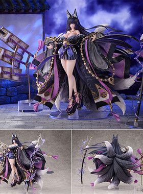 [PQT预]WINGS INC 碧蓝航线 鳄 武藏 1/7