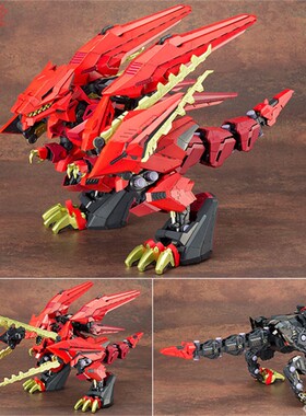 手办 寿屋 ZD102R 索斯机械兽 HMM ZOIDS 1/72 狂暴战龙 再版 现