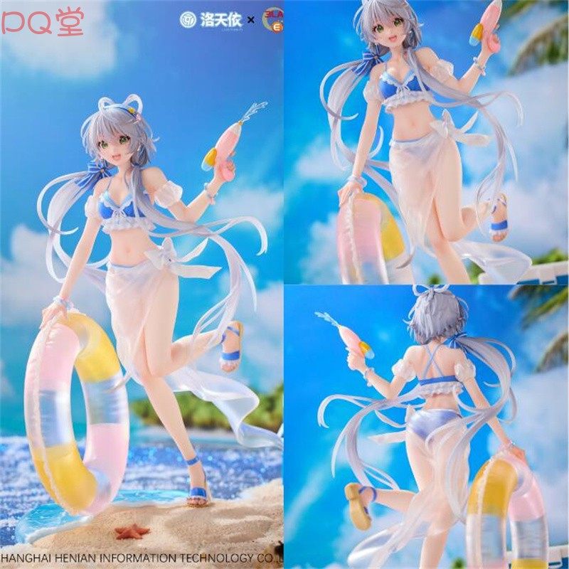 [PQT预] BLACKRAY ENJOY 虚拟歌手 洛天依 夏日海风 特典 1/7