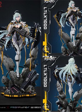 [PQT预] P1S 少女前线 LTLX 7000 原画AF_KURO 究极稀有主线 1/4