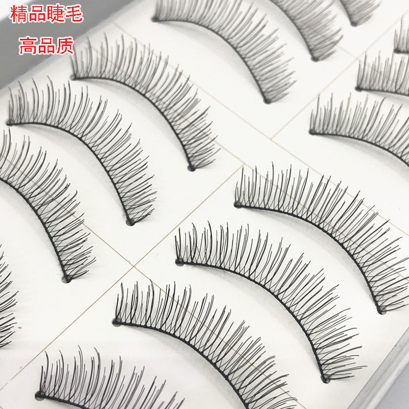 精品台湾纯手工216假睫毛女自然短款裸妆逼真棉线黑梗影楼217睫毛
