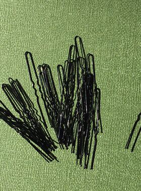 新品 U形卡盘发专用黑卡子  隐形卡 大 中 小号50根装化妆工具