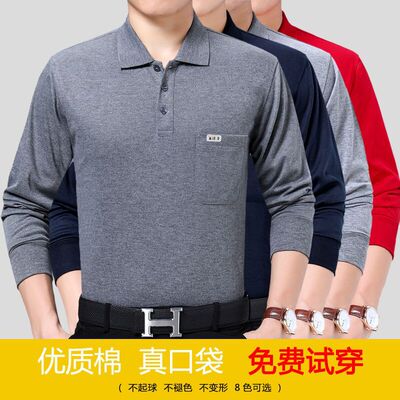 中老年秋装长袖翻领T恤中年男士真口袋纯色大码宽松休闲爸爸装潮