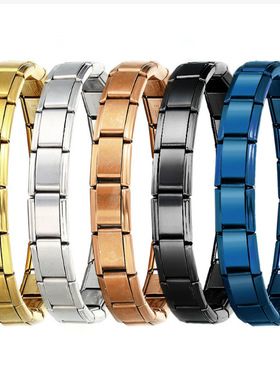 钛钢真空整条弹力手链弹力拼接基础表带链Italian Charm Bracelet