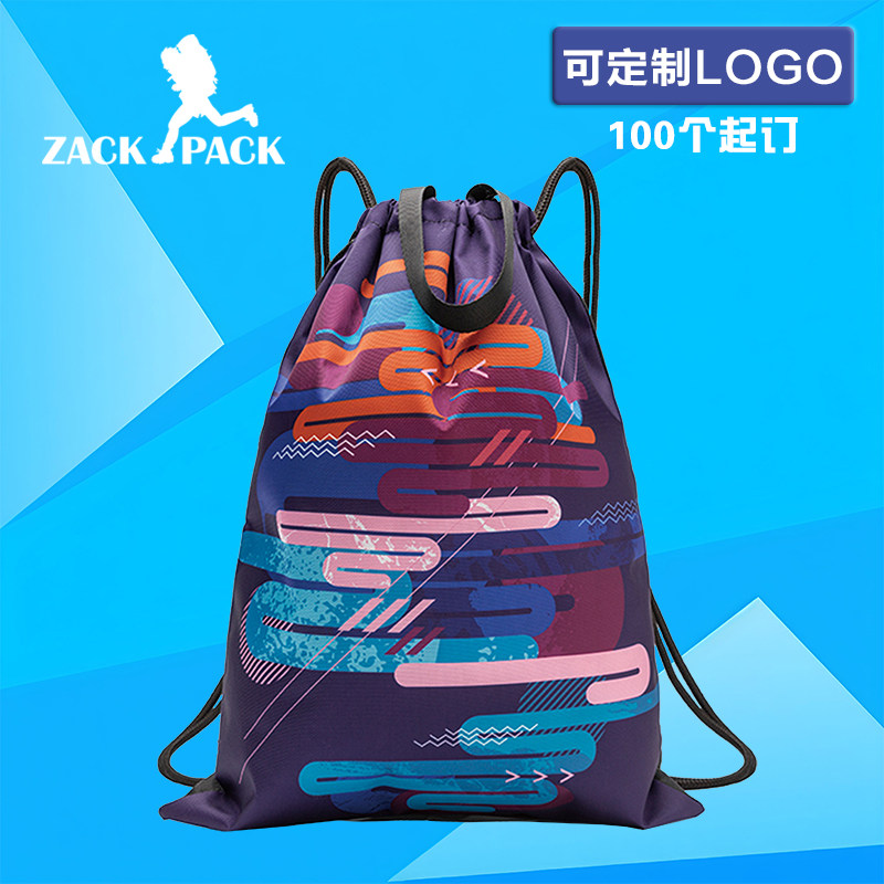 zackpqck运动抽绳双肩背包学生马拉松轻便牛津束口袋定制logo背包