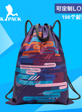zackpqck运动抽绳双肩背包学生马拉松轻便牛津束口袋定制logo背包
