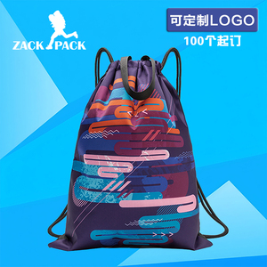 zackpqck运动抽绳双肩背包学生马拉松轻便牛津束口袋定制logo背包
