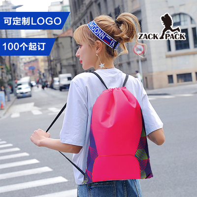 马拉松赛事抽绳包牛津收纳袋束口袋定制抽绳双肩羽毛球训练背包