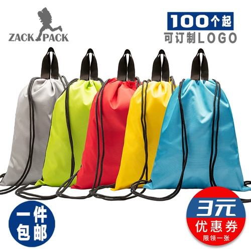 Спортивный рюкзак, водонепроницаемый мешочек для спортзала, делается под заказ, с печатью вашего логотипа, на шнурках