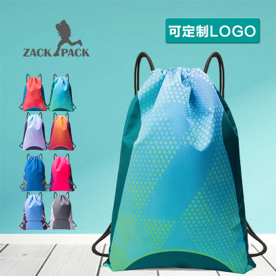 篮球背包健身训练包定制LOGO简易轻便背包运动防水束口袋双肩定制