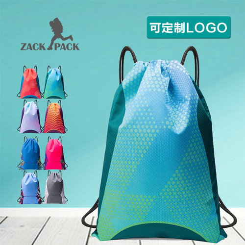 篮球背包健身训练包定制LOGO简易轻便背包运动防水束口袋双肩定制