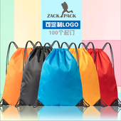 定制LOGO印字运动防水羽毛球束口袋轻便抽绳双肩背包健身房马拉松