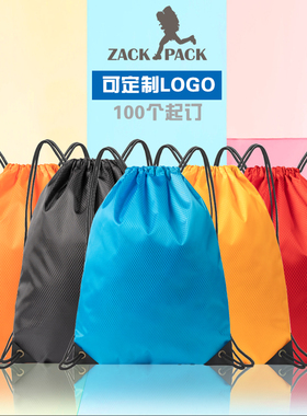 定制LOGO印字运动防水羽毛球束口袋轻便抽绳双肩背包健身房马拉松