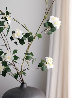仿真花杏花藤蔓高档插花摆件轻奢客厅摆设绢花艺家居装饰婚礼布置