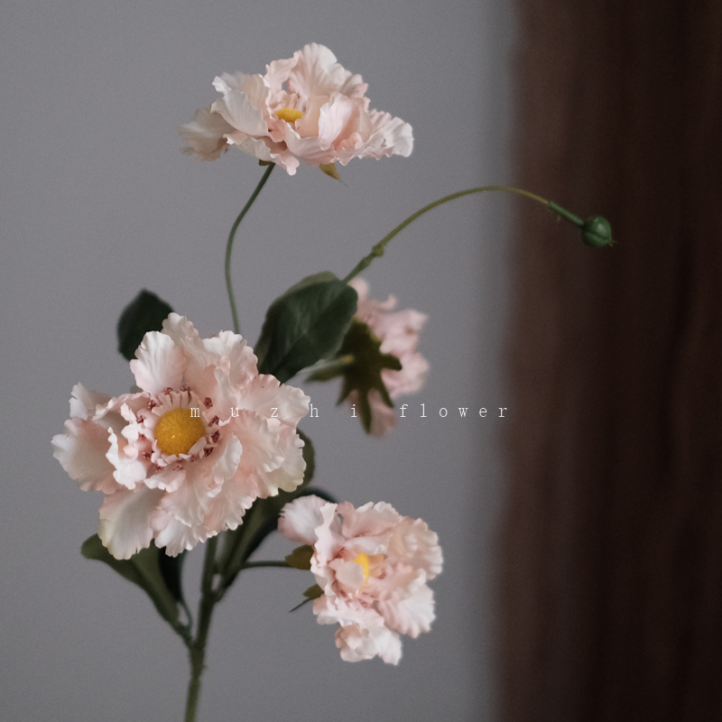 muzhi仿真雏菊花束客厅插花