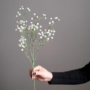 白色满天星仿真花轻奢高端客厅高档假花摆设婚礼家居装 饰餐桌插花