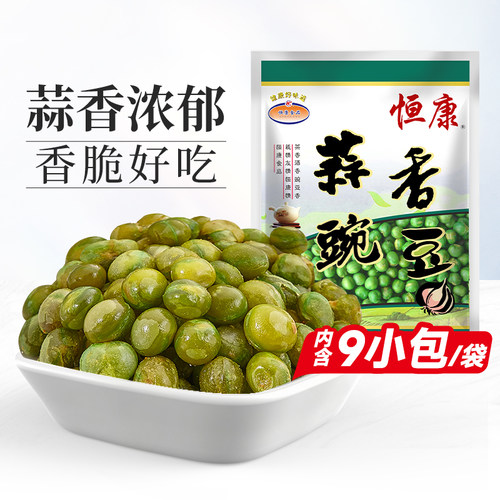 恒康食品蒜香豌豆138g