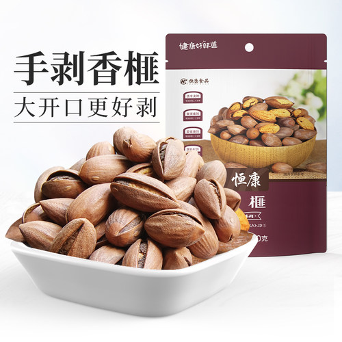 恒康食品香榧100g袋装