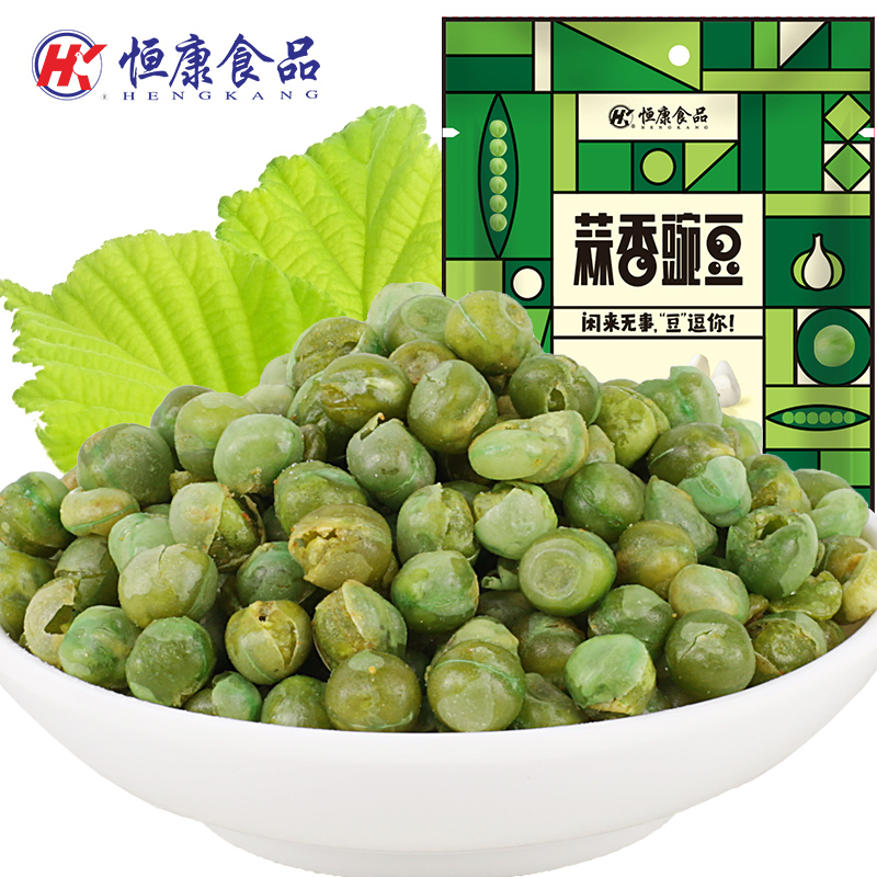 恒康食品 蒜香豌豆138g独立小包装 休闲零食小吃坚果豆子