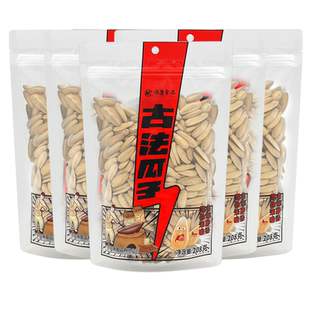 恒康食品 古法瓜子208g*6袋装脱皮葵花籽炒货零食大包装