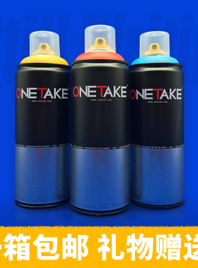 onetake六只包邮/OT专业涂鸦手绘艺术壁画手摇自喷漆400毫升150色