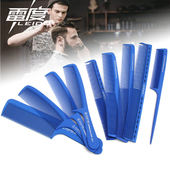 发廊专业理发剪发梳平头梳男发梳发型师专用苹果梳美发梳子尖尾