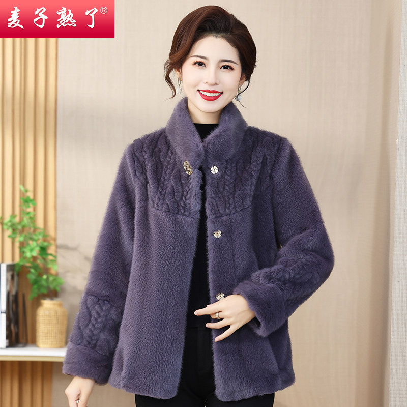 妈妈装冬加绒加厚保暖仿水貂绒外套2023新款中老年人女装高贵棉袄
