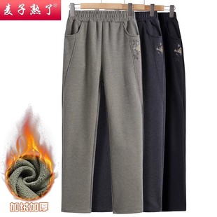 奶奶松紧腰冬小脚裤 子春秋直筒休闲裤 子 妈妈加绒女裤 中老年人女装